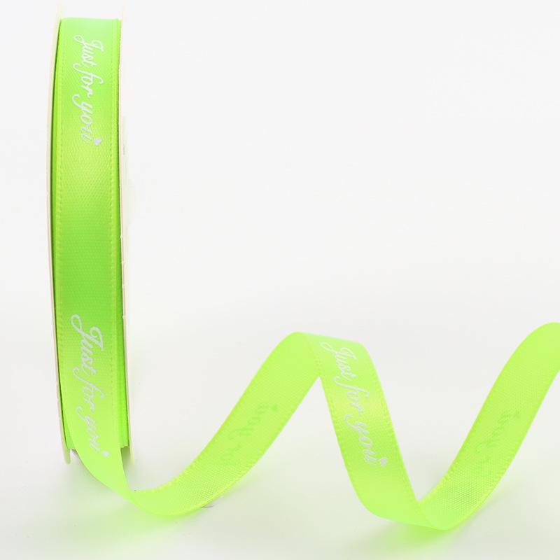 2.5CM Floral Gift Box Polyester Ribbon, 'Just for You' English Letter Cake DIY Bow