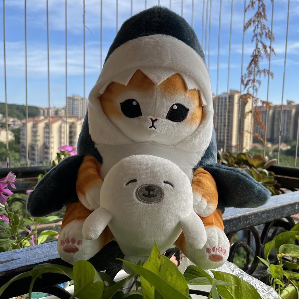 Mofusand Cat Plush Toy With Marine Animal Design For Kids And Collectors