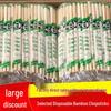 Disposable Bamboo Chopsticks for Restaurants - 50 Pairs for New Users