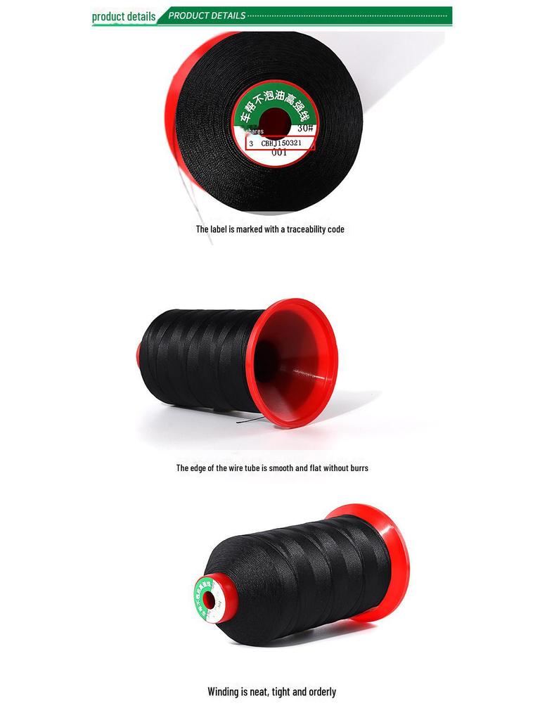 Высокопрочные черно-белые швейные нитки для одежды и кожи - полиэстер/нейлон 150D/250D/300D, большой рулон