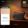 Портативная Bluetooth-колонка Edifier M285 в стиле ретро