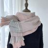 Women's Elastic Soft Plaid Scarf Striped Winter Warm Scarf with Tassel Trim, Versatile Fashion Accessory for Casual Outings