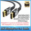 Кабель Displayport 2.1 16K DP 8K@120Гц/60Гц 4K@240Гц 80Гбит/с HDR Видео Аудио Кабель для Ноутбука Xbox Проектора Игрового Монитора Видео