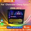 2 Din Android 13 автомобильный стерео радио для Chevrolet Chevy Epica 1 2006-2012 мультимедийный видеоплеер GPS навигация Carplay 2 din DVD
