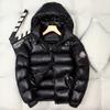 Down Jacket Men's Short Men's Winter White Duck Down Split Hat Glossy Fashion Winter Wear