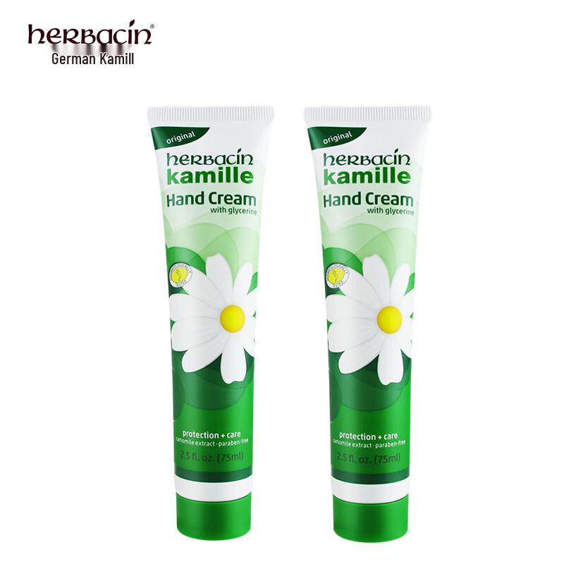 Herbacin Kamille Hand Cream & Gift Sets