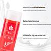 Шампунь Fenghua Травяной против перхоти и для контроля жирности (2-Pack)
