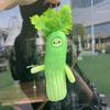 Cute Plush Soft Pendant Keychain Creative Vegetable Plush Keyring Backpack Pendant