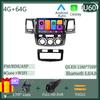 Car For Toyota Fortuner HILUX Revo Vigo 2007-2015 Multimedia Player Head Unit Touchscreen GPS Navigation No 2din DVD 5G WIFI TB