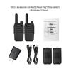 UNIKOO Long-Range Professional Walkie-Talkie (2-Pack) (CN version)