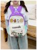 School BagsNew Labubu Children's Small  Cute Backpack Cartoon 3-10 Year Old Children's Backpack CLE