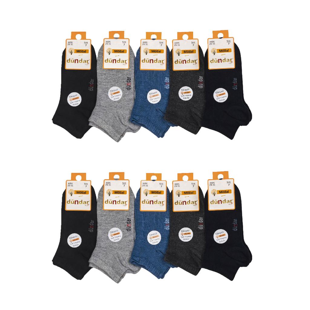Короткие носки Dundar Boys' из модала без швов, 12 пар