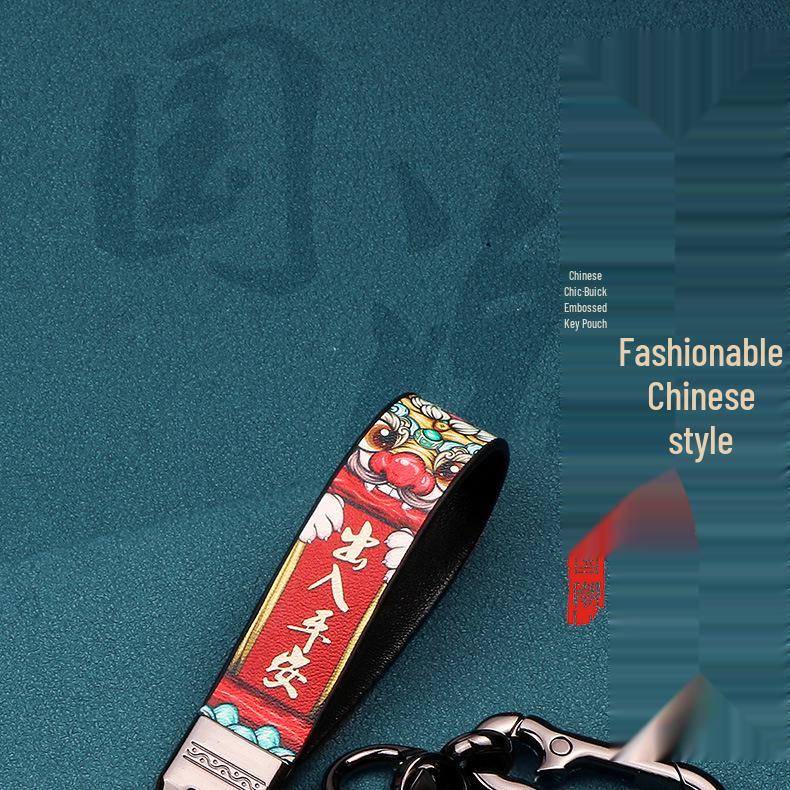 Buick Excelle/Encore/Velite/XT High-End Car Key Case Cover 2021