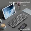 Fude K921T Three-Mode Wireless Keyboard