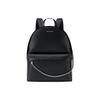 Рюкзак MK Slater с серебряной фурнитурой Женский рюкзак черный 35F5S04B3V-BLACK