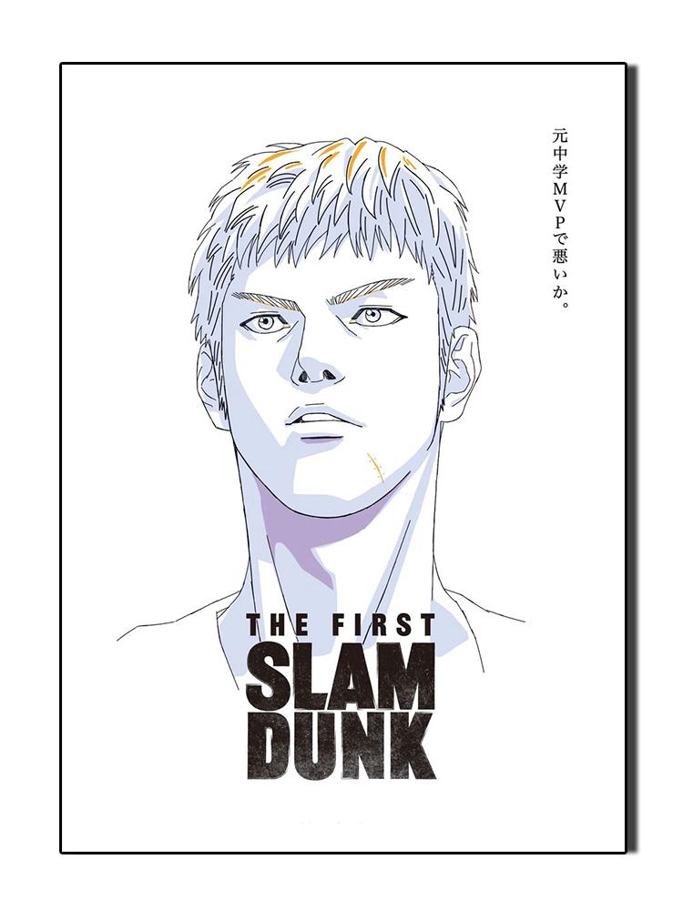 Аниме Slam Dunk плакат и принты, японский фильм, холст, картина, игра в баскетбол, настенная картина для мальчика, детская комната, украшение дома