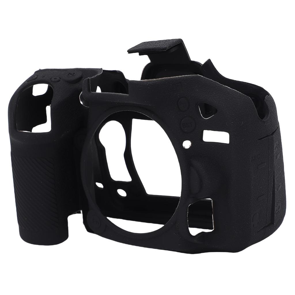 Camera Protective Silicone Case Fit for Nikon D7100 D7200 Non Slip Textured Soft Camera Protective Silicone Cover