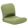 Collaboration Beautiful Posture Seat Chair 5 That Supports Your Back Made In Japan Back Swing Function Back Reclining Stretch Compact Relax [Seat