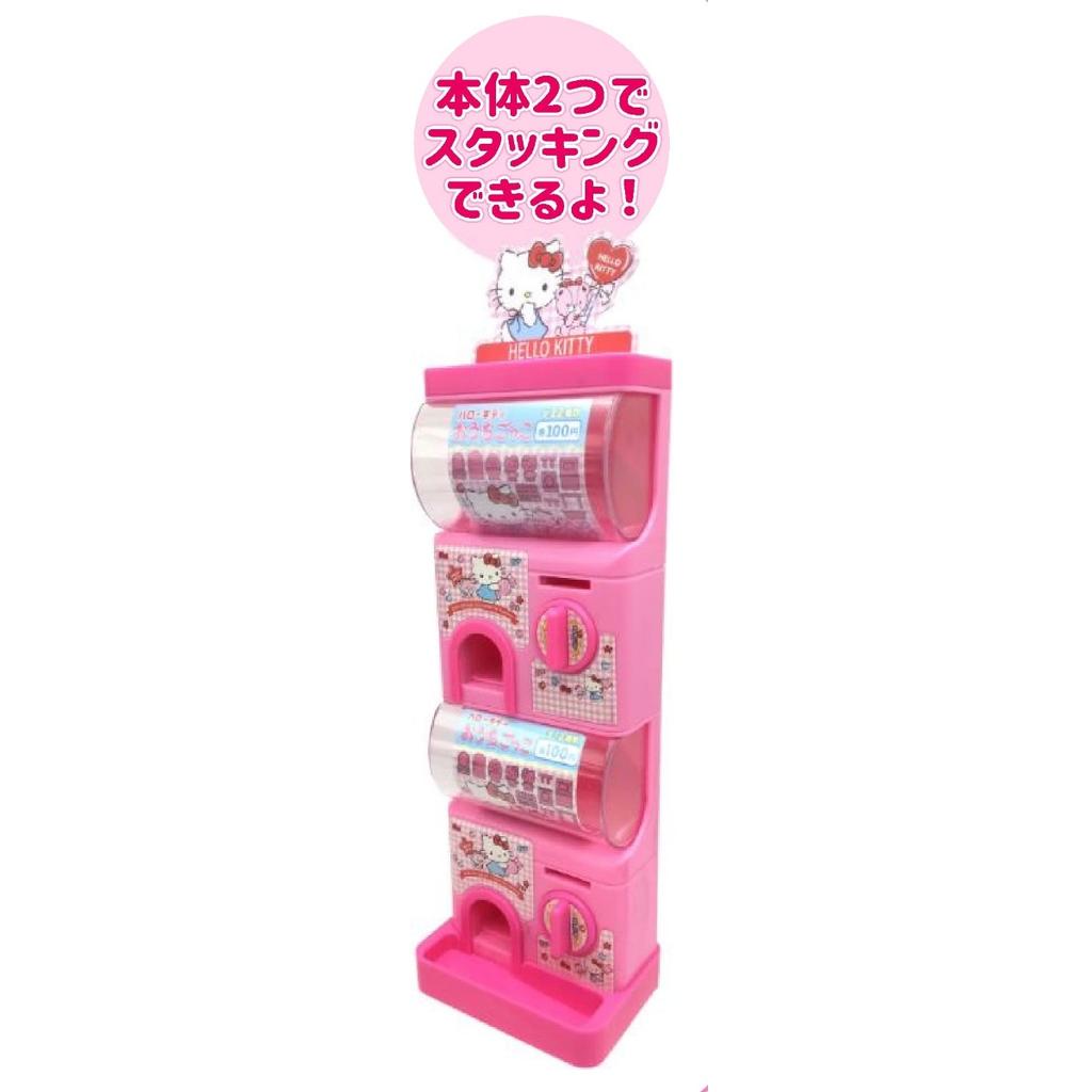 Одноразовый автомат с капсульными игрушками Hello Kitty Розовый Мини-дом с монетоприемником Части 12 Капсул 12 Монет Штабелируемая конструкция Sanrio