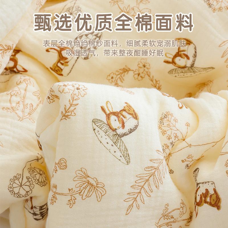 Winter Quilt for Baby Crib Soft Infant Bedding Muslin Baby Comforter Thick Blanket Kindergarten Children's Bed Quilts 110X130cm