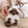Игрушка-брелок Кот Щенок Кот Плюшевый Брелок Подвеска на Сумку из ПП Хлопка Плюшевая Кукла Подвеска Девочка