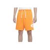Colorblock Logo Drawstring Casual Shorts Men Bottoms Yellow DM5488-886