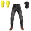 Мотоциклетные джинсы с регулируемыми наколенниками и штаны для езды на мотоцикле