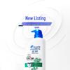 Head & Shoulders Itch Care Anti-Dandruff Shampoo 1.28KG