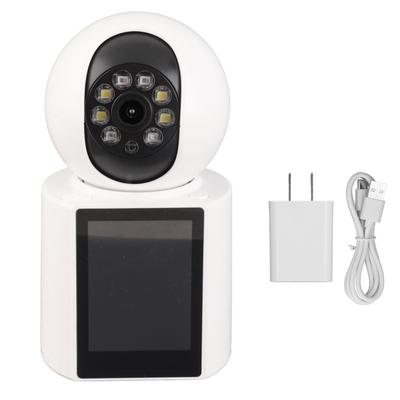 Умная видеокамера с дисплеем домофона 2,4 ГГц WiFi 1920x1080 HD Камера для внутреннего видеонаблюдения