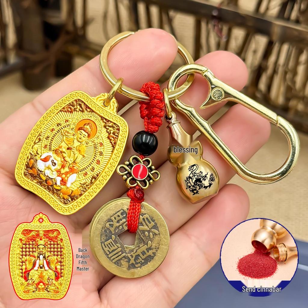 Двусторонний 3D кулон Пятого Божества-Хранителя - Цилиндрический брелок Тханка