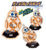 Aquabeads (sold Separately) [Star Wars BB-8 Set] AQ-251