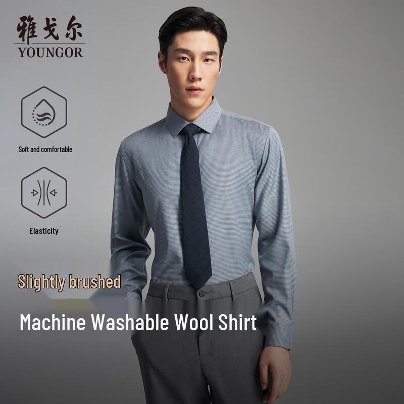 YOUNGOR Men's 2025 Washable Merino Wool Blend Flannel Shirt