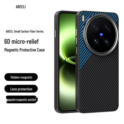 Магнитный чехол vivo X300 Ultra: Новая текстура из углеродного волокна, мягкий, противоударный защитный чехол для X300S.