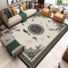 Ethnic Style Carpet Living Room New Chinese Style Large-area Retro Carpet Bedroom Floor Mat