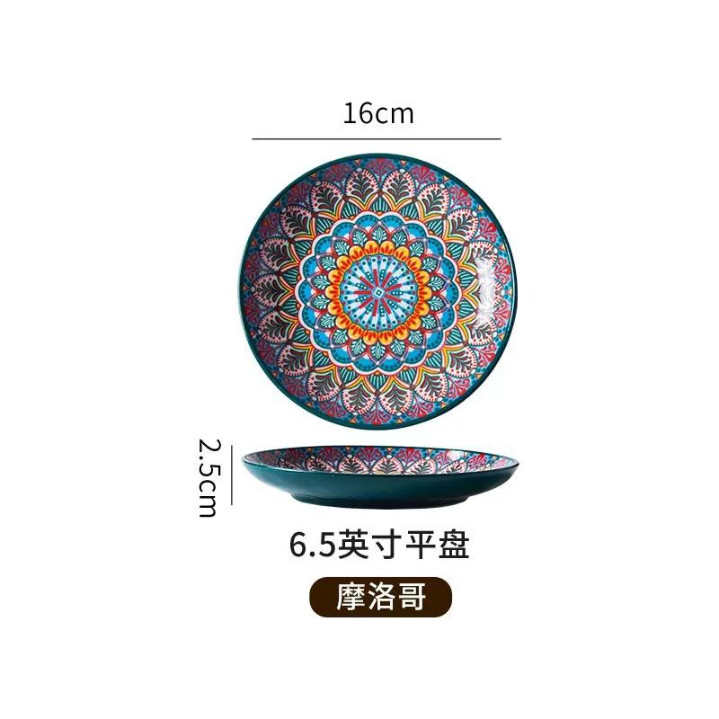 6,5 дюйма/8 дюймов/10 дюймов Керамические тарелки Тарелка для яиц Костяной диск Западные тарелки для стейка Основные блюда Неглубокие плоские тарелки