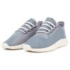 Adidas Детские кроссовки Tubular Shadow J Серо-меловые Серо-три Мелово-белые BB6749