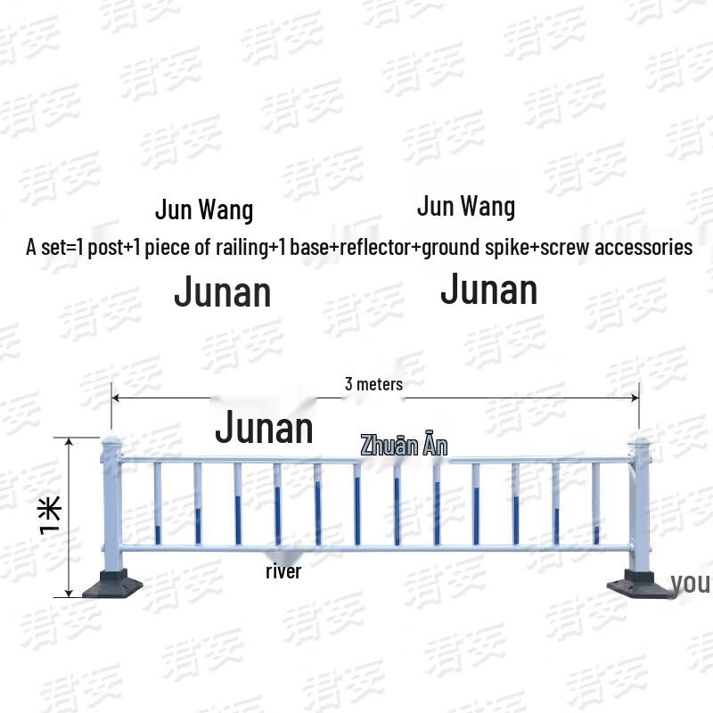 Junwang Road Safety Guardrail Barrier