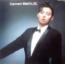CD 5X Кармен Макис 5x TOCT8082 EASTWORLD 2004 Япония ObiMetal Б/у