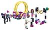 LEGO Friends Магические захватывающие акробаты 41686
