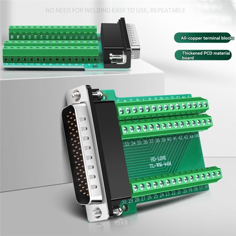 Доставка за 24 часа HDB44 Беспаечный разъем 44-контактный D-SUB 44-контактный штекер с отверстиями для пайки Плата-адаптер терминальных точек