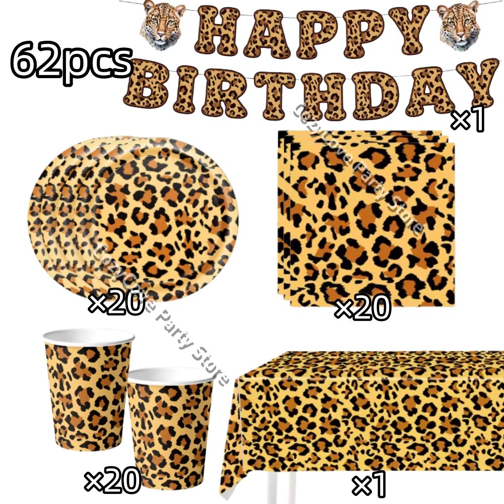 Pink Leopard Birthday Party Decoration Animal Leopard Theme Tableware Cup Plate Banner Balloons Birthday Party Supplies Gifts