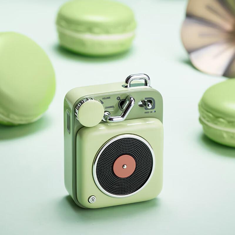 Mao King MW-P1C Atomic Player B612 Portable Bluetooth Speaker