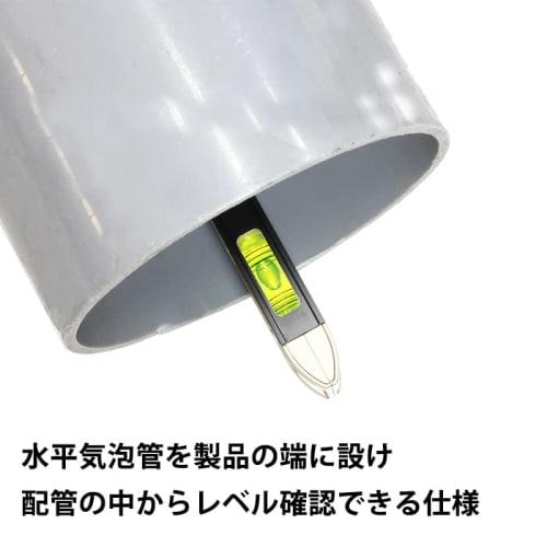KOD Multi-Pipe Level, Smart Multi-Function Level, Gold (Backorder Item) MPL-230M-G