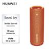 Huawei Портативная умная Bluetooth-колонка Sound Joy