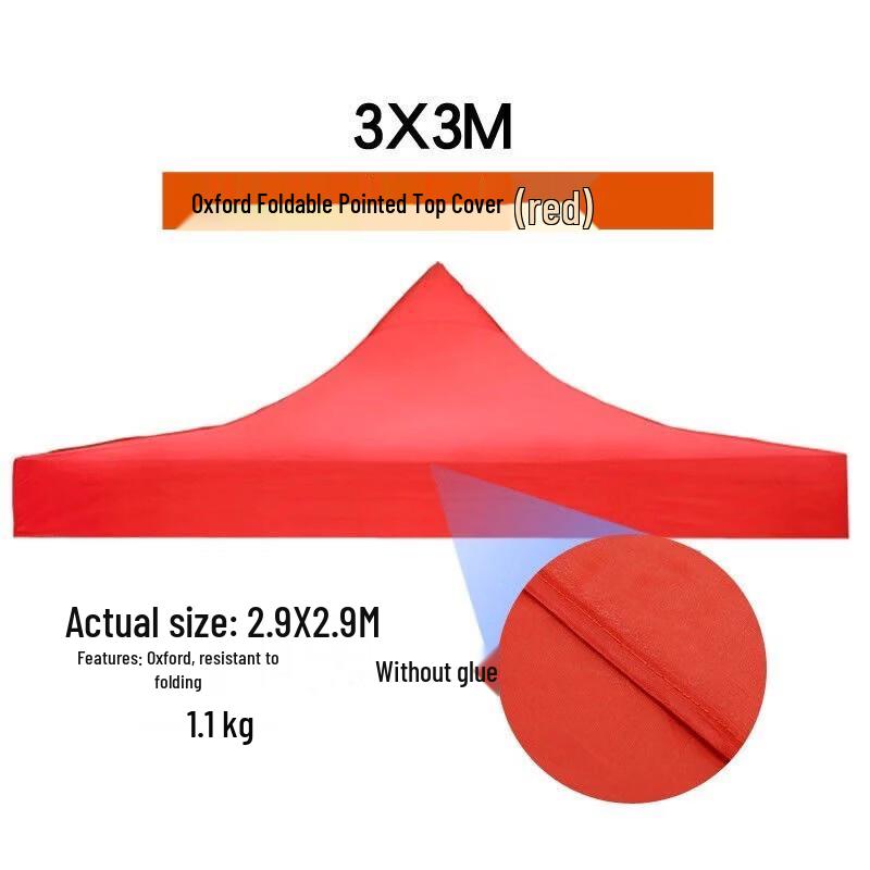 ZISIZ Outdoor Multi-Purpose Canopy Tent