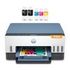HP Printer HP Smart Tank 6006 Large Capacity Ink Tank Type 2023 Model A4 Color Inkjet Multifunction Printer Ultra Low Cost Printing Front Paper Feedin