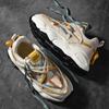 Мужская обувь Кроссовки Мужские теннисные туфли Роскошные мужские повседневные кроссовки для бега Дышащие модные мокасины Кроссовки для мужчин