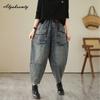Plus Size Autumn Winter Casual Loose Harem Jeans Elastic Waist Washed Cotton Vintage Jeans Korean Fashion Stylish Denim Trousers With Belt