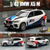 1/43 BMW X5M SUV Alloy Car Model Diecast Metal Track Racing Vehicles Car Model Simulation Collection Childrens Toy Gift