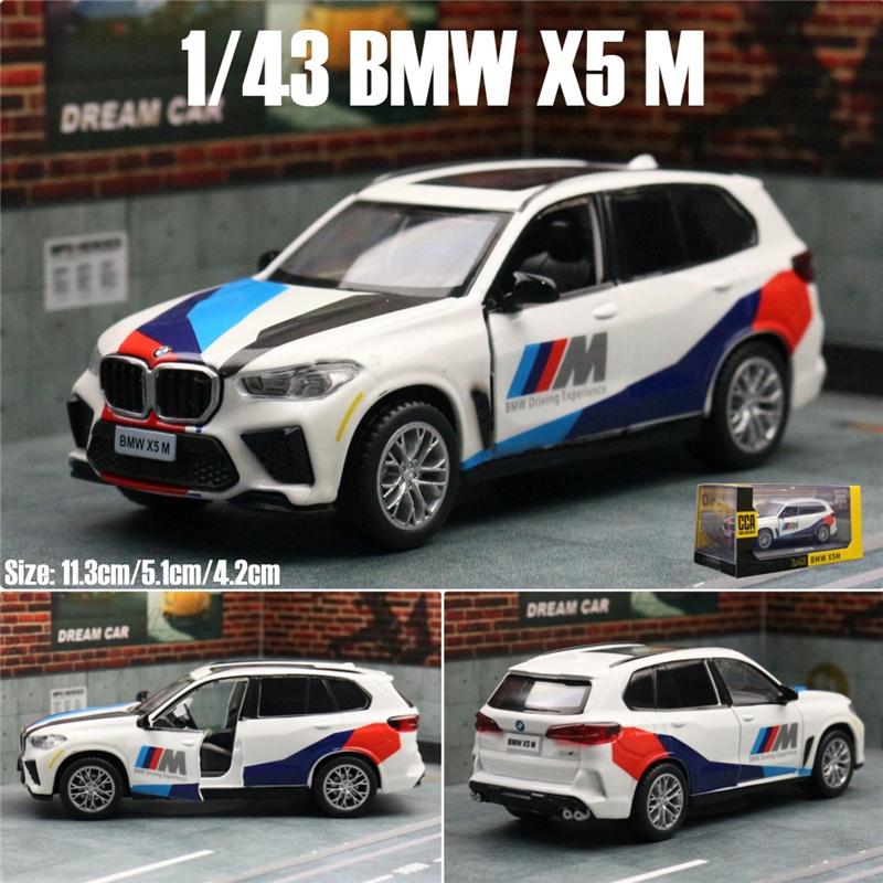 1/43 BMW X5M SUV Alloy Car Model Diecast Metal Track Racing Vehicles Car Model Simulation Collection Childrens Toy Gift